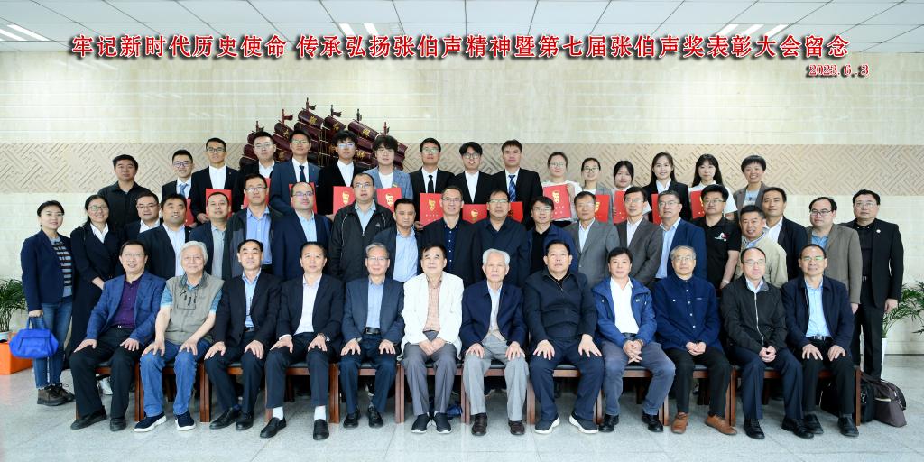 3671ccc73b6b33d22fccf6722470763