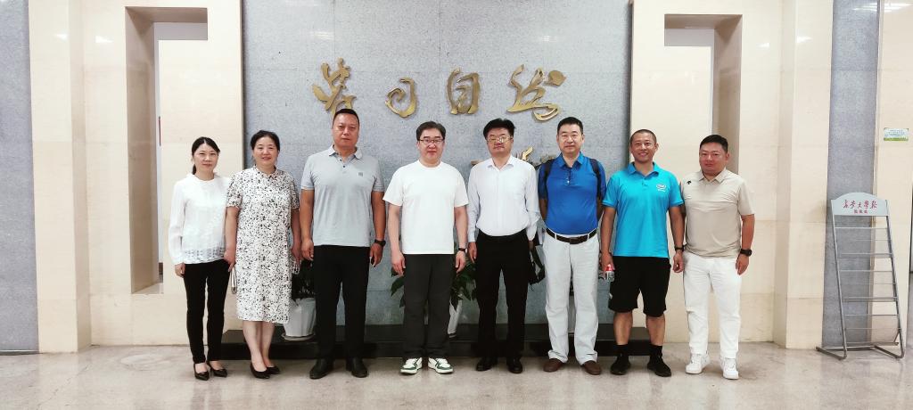 国家珠宝玉石质量监督检验中心（北京）一行到访jojo漫画
